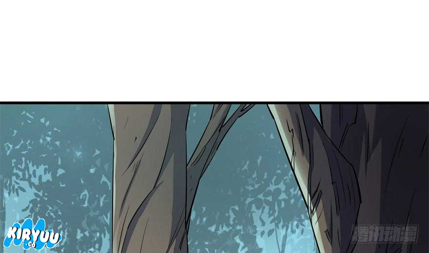 The Hunter Chapter 58 Gambar 84