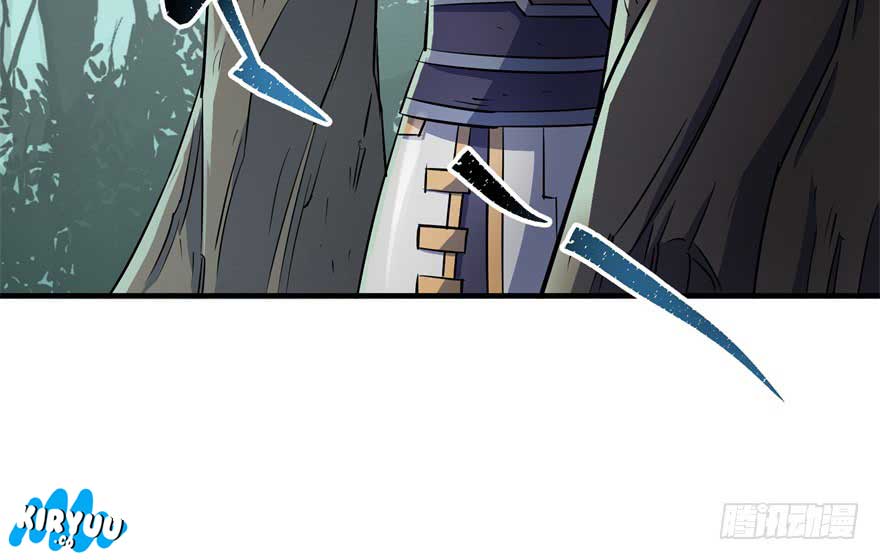 The Hunter Chapter 58 Gambar 86