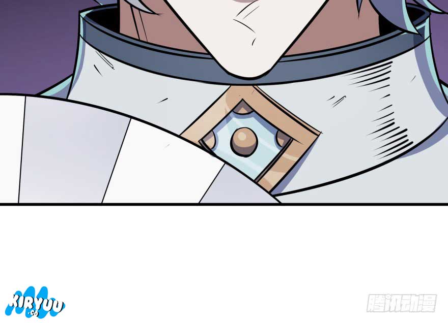 The Hunter Chapter 60 Gambar 14