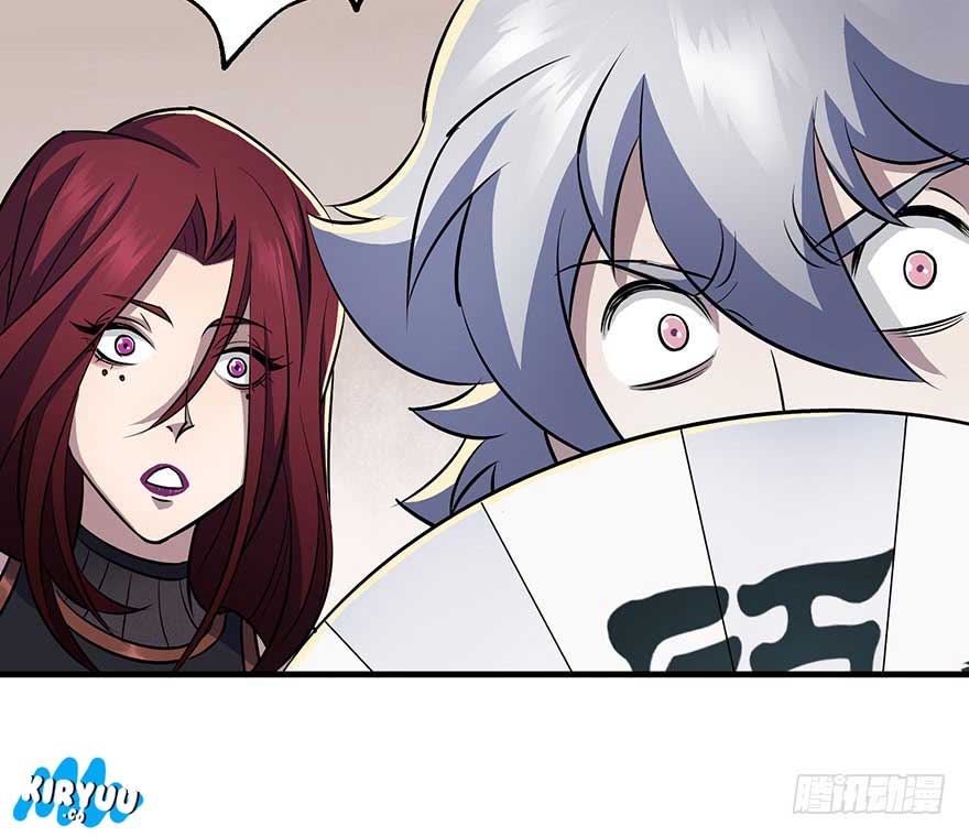 The Hunter Chapter 60 Gambar 48