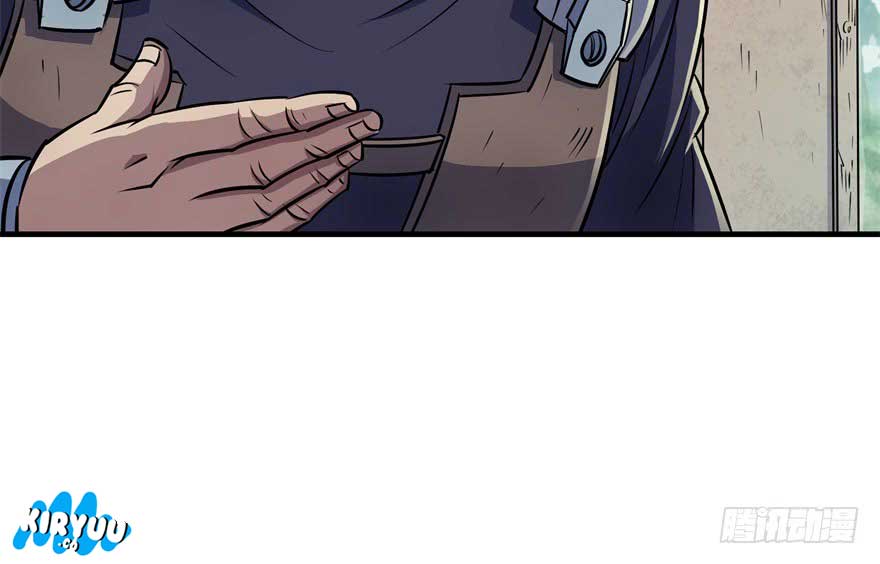 The Hunter Chapter 60 Gambar 104