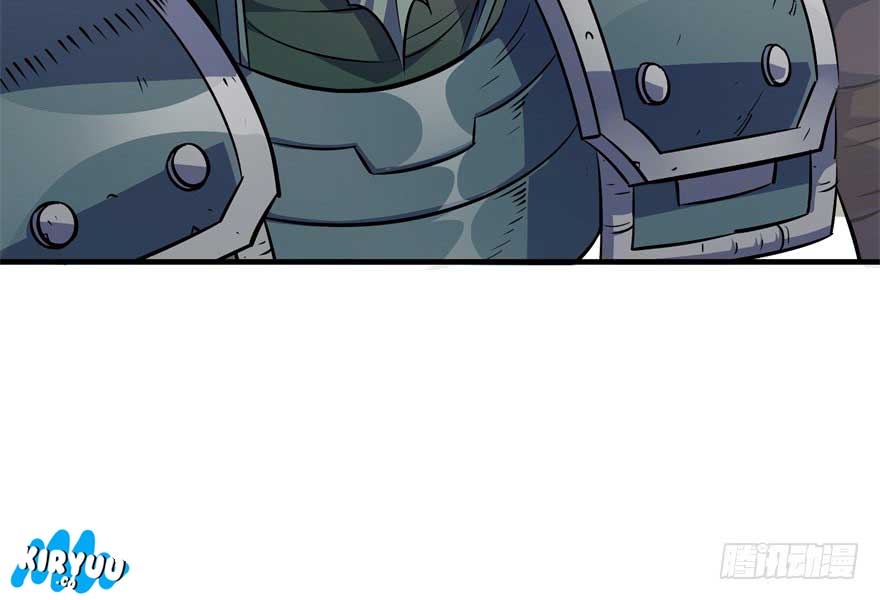 The Hunter Chapter 62 Gambar 32