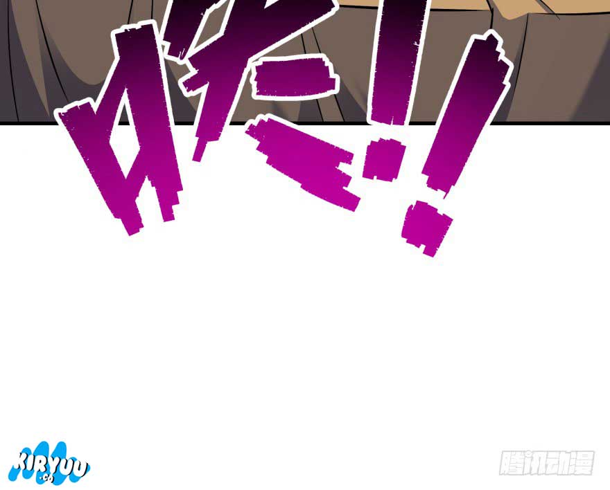 The Hunter Chapter 64 Gambar 67