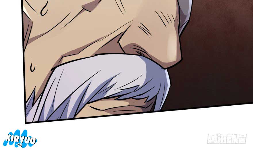 The Hunter Chapter 67 Gambar 105