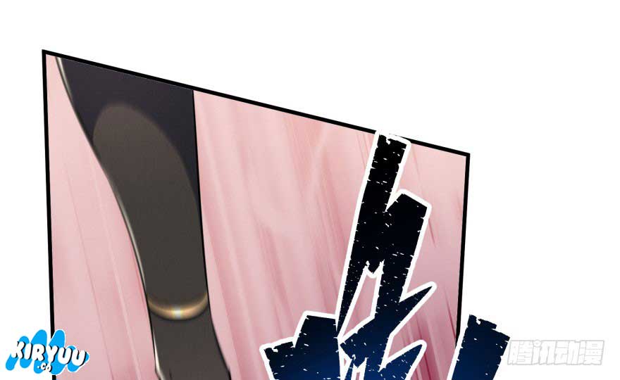 The Hunter Chapter 69 Gambar 33