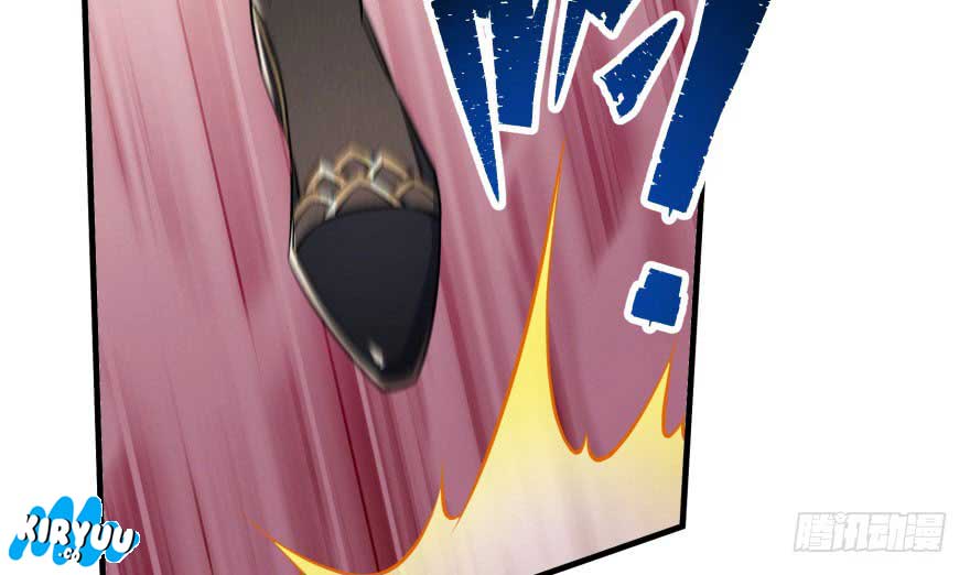 The Hunter Chapter 69 Gambar 34