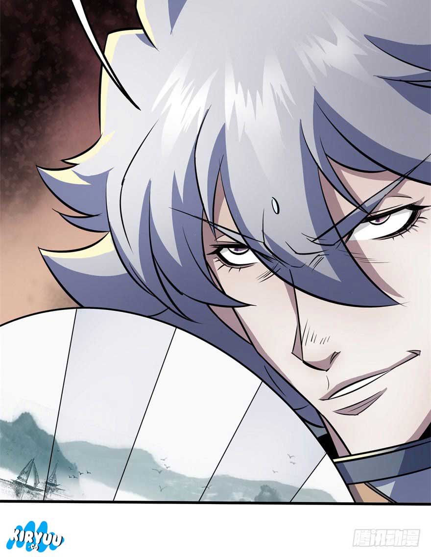 The Hunter Chapter 69 Gambar 55