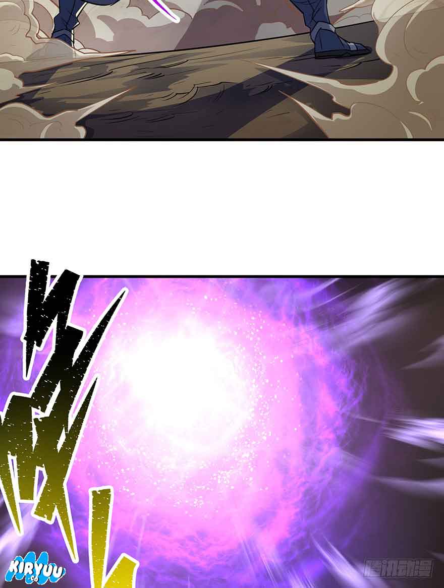 The Hunter Chapter 76 Gambar 19