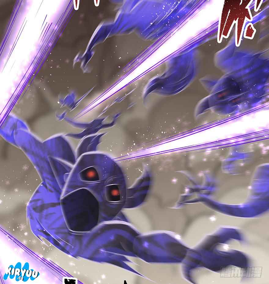 The Hunter Chapter 76 Gambar 28