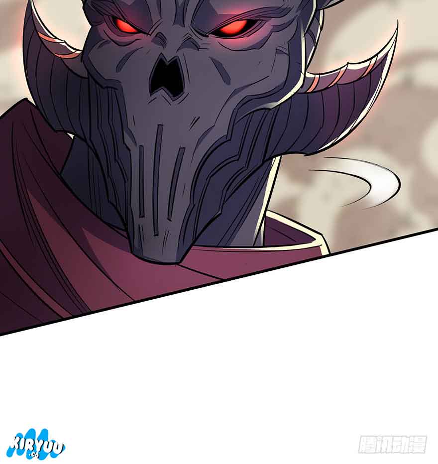 The Hunter Chapter 76 Gambar 30