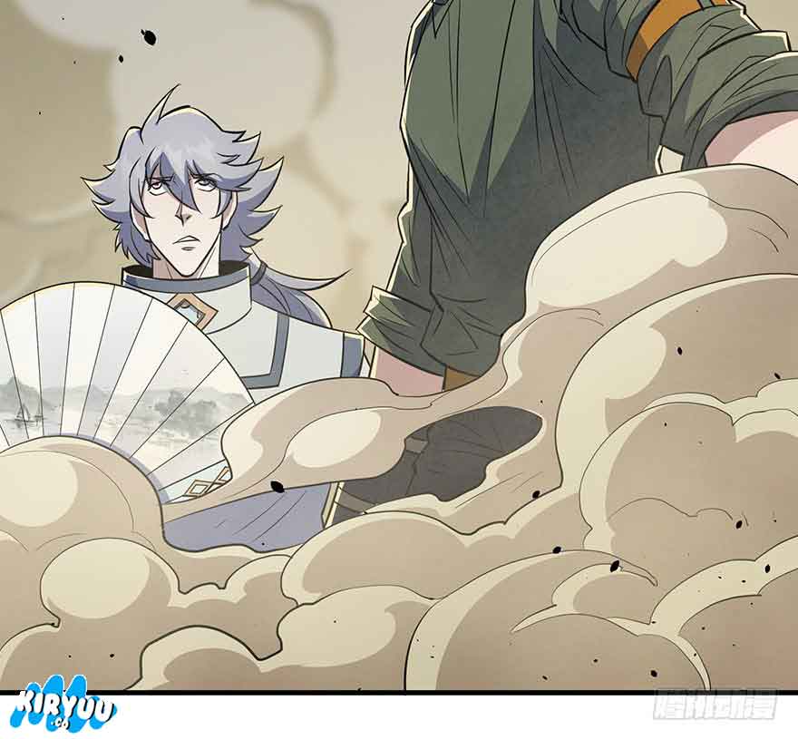The Hunter Chapter 76 Gambar 32