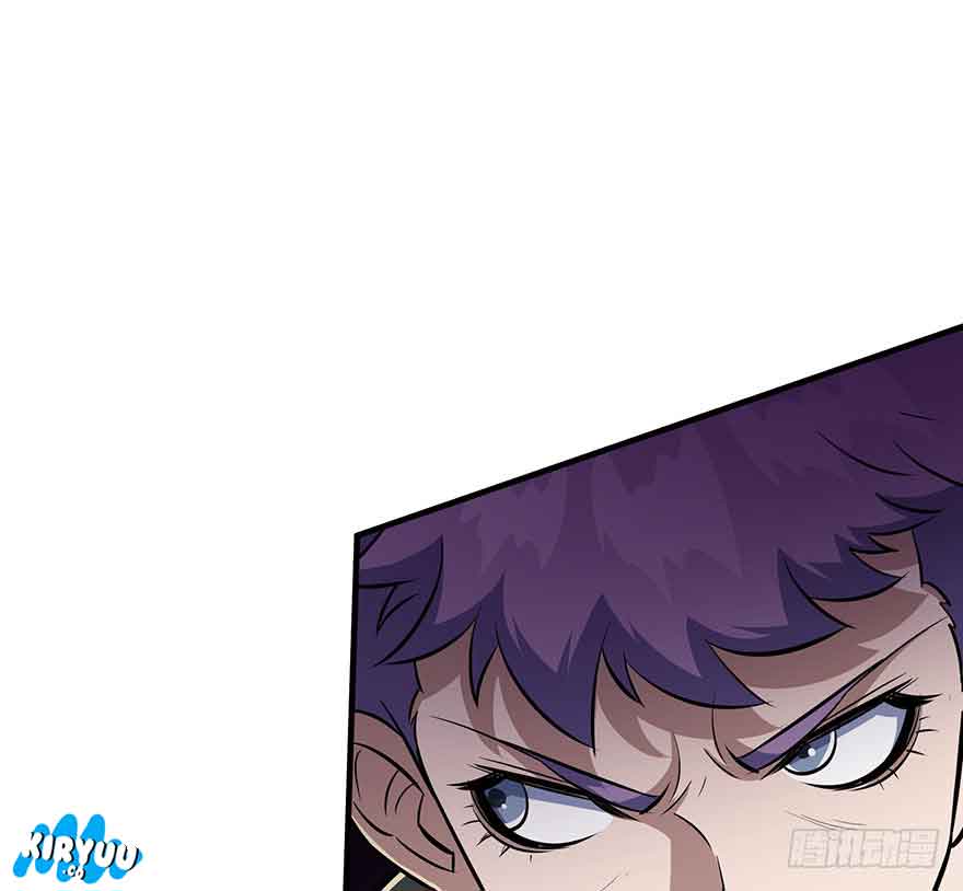 The Hunter Chapter 76 Gambar 33