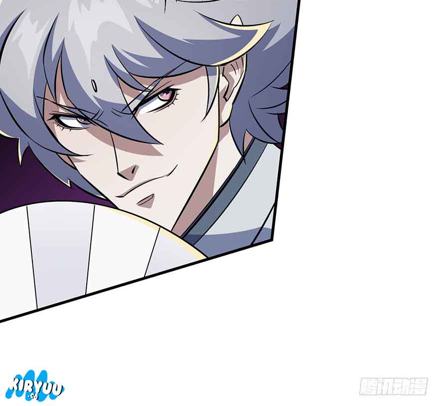 The Hunter Chapter 76 Gambar 35