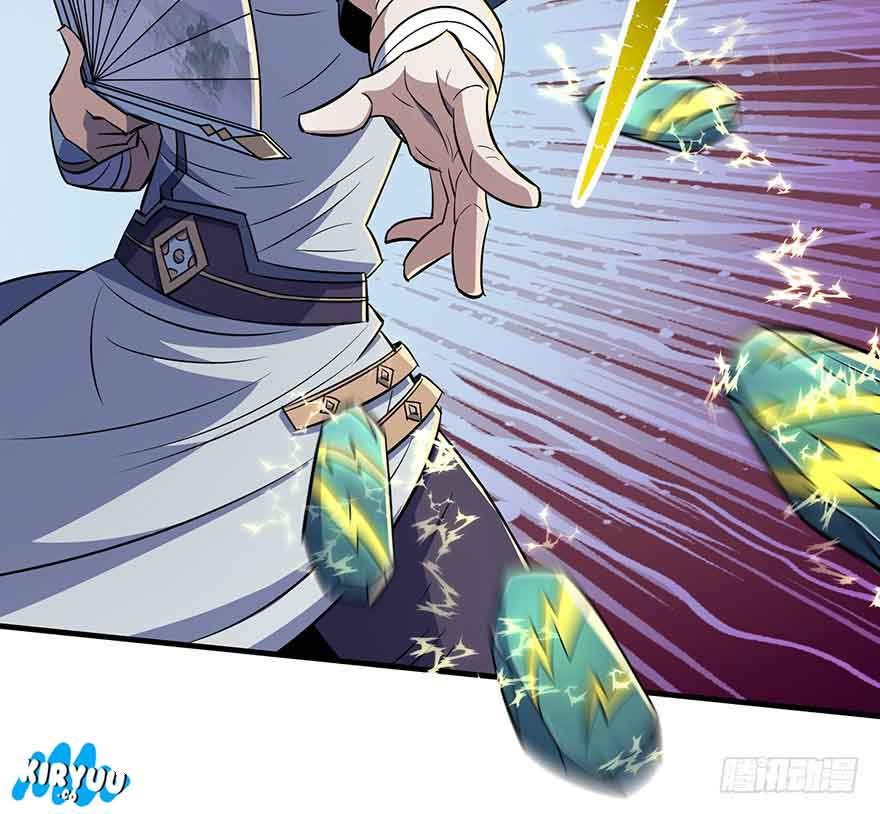 The Hunter Chapter 76 Gambar 39