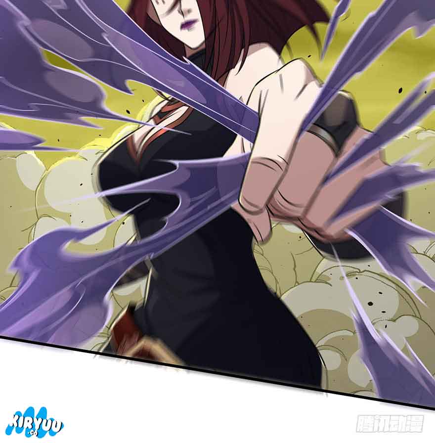The Hunter Chapter 76 Gambar 56