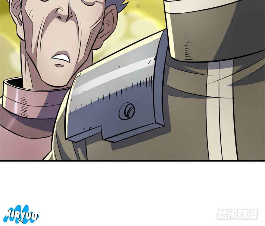 The Hunter Chapter 82 Gambar 78