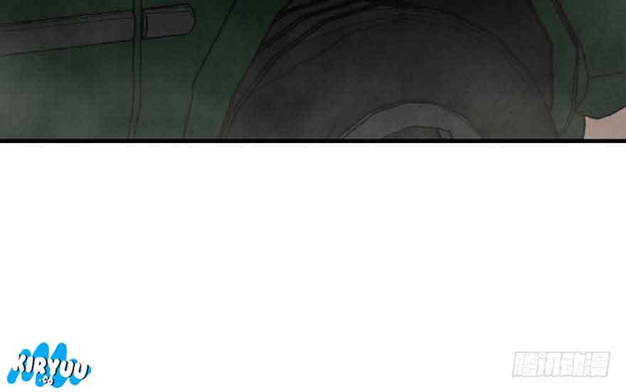 The Hunter Chapter 82 Gambar 117