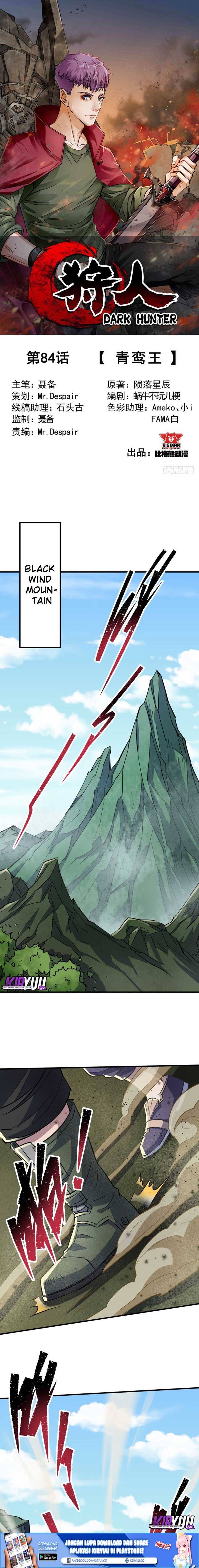 The Hunter Chapter 84 Gambar 3