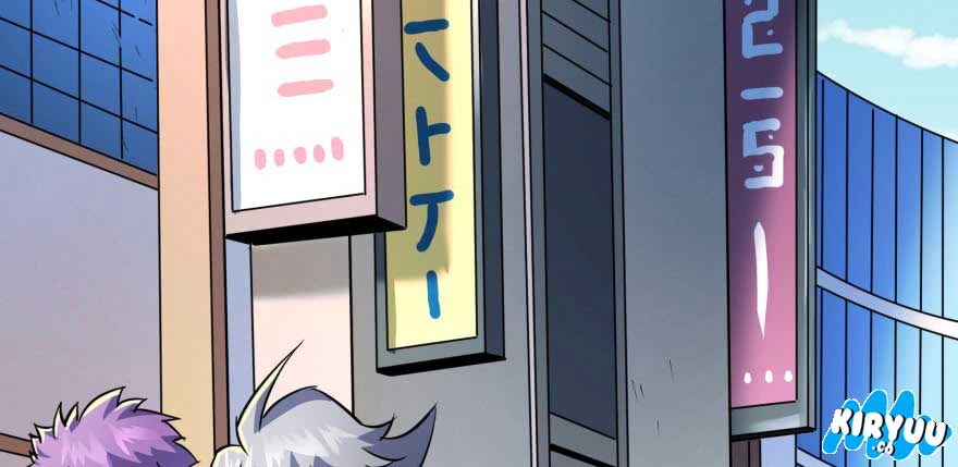 The Hunter Chapter 86 Gambar 11