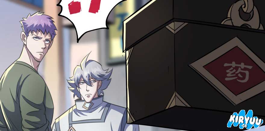 The Hunter Chapter 86 Gambar 46