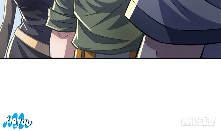 The Hunter Chapter 86 Gambar 85