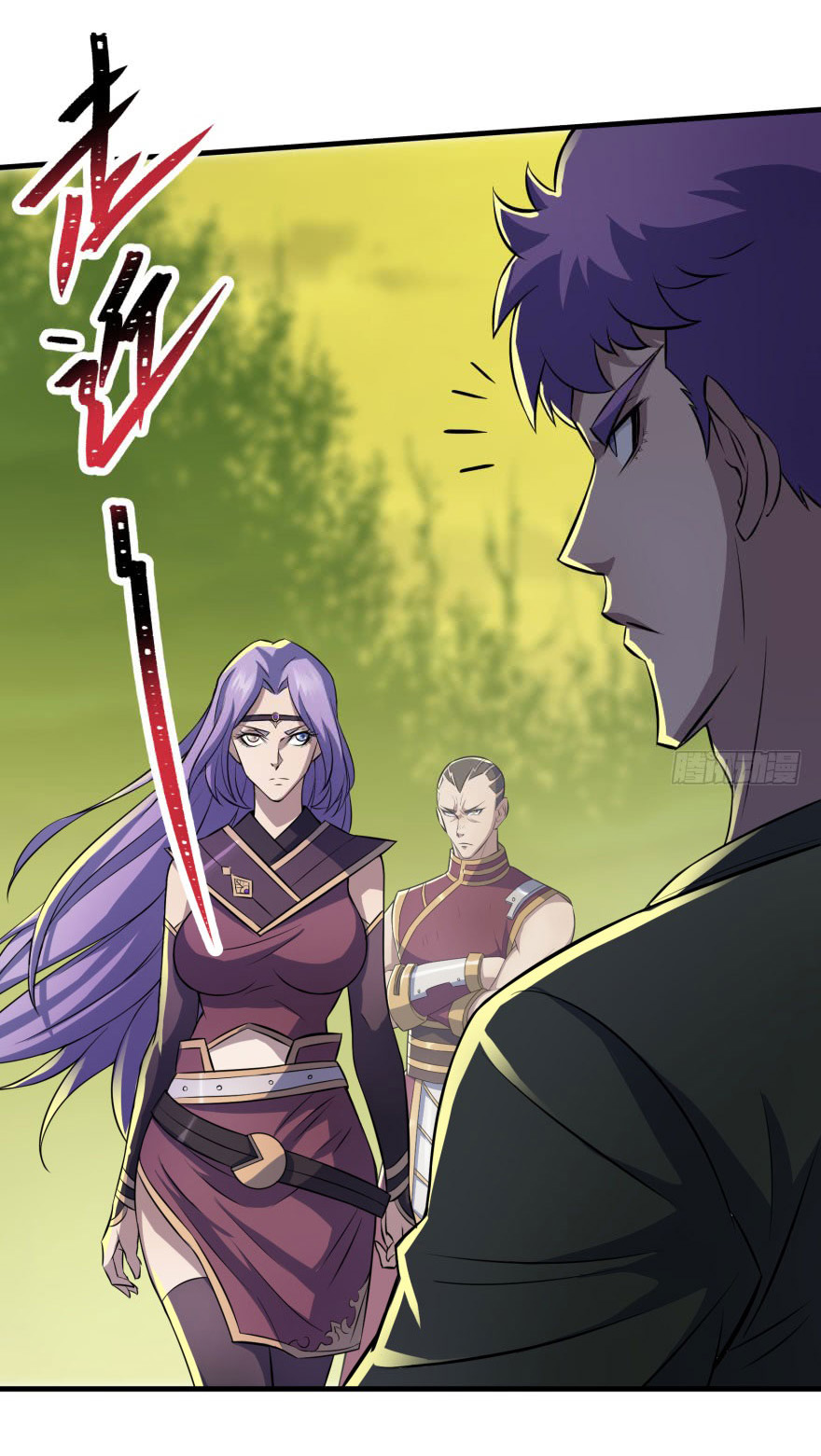 The Hunter Chapter 103 Gambar 9