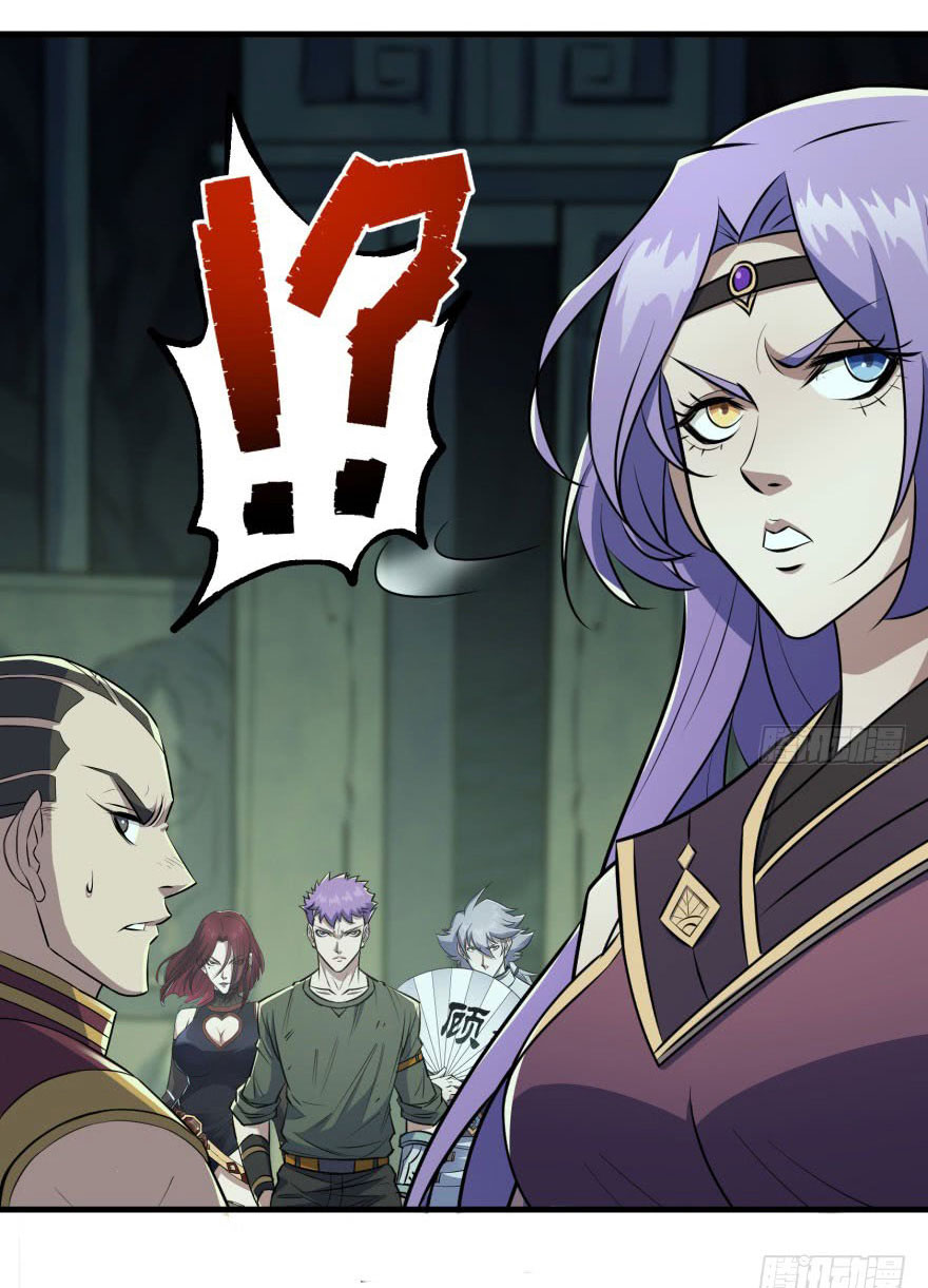 The Hunter Chapter 105 Gambar 35
