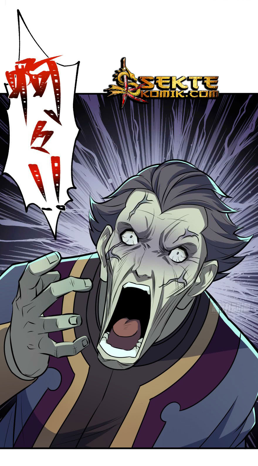The Hunter Chapter 105 Gambar 36