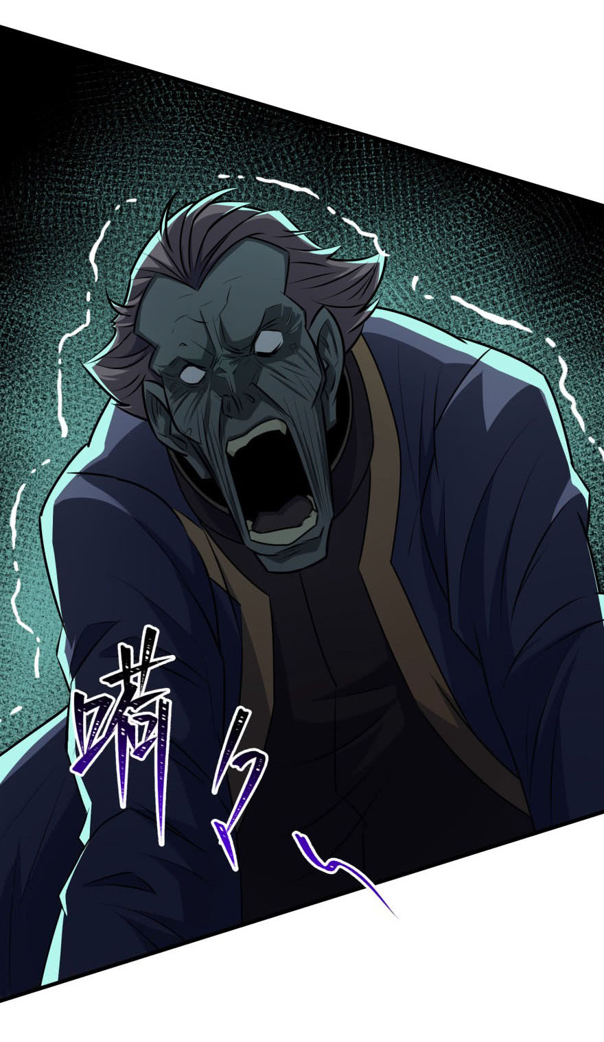 The Hunter Chapter 105 Gambar 39