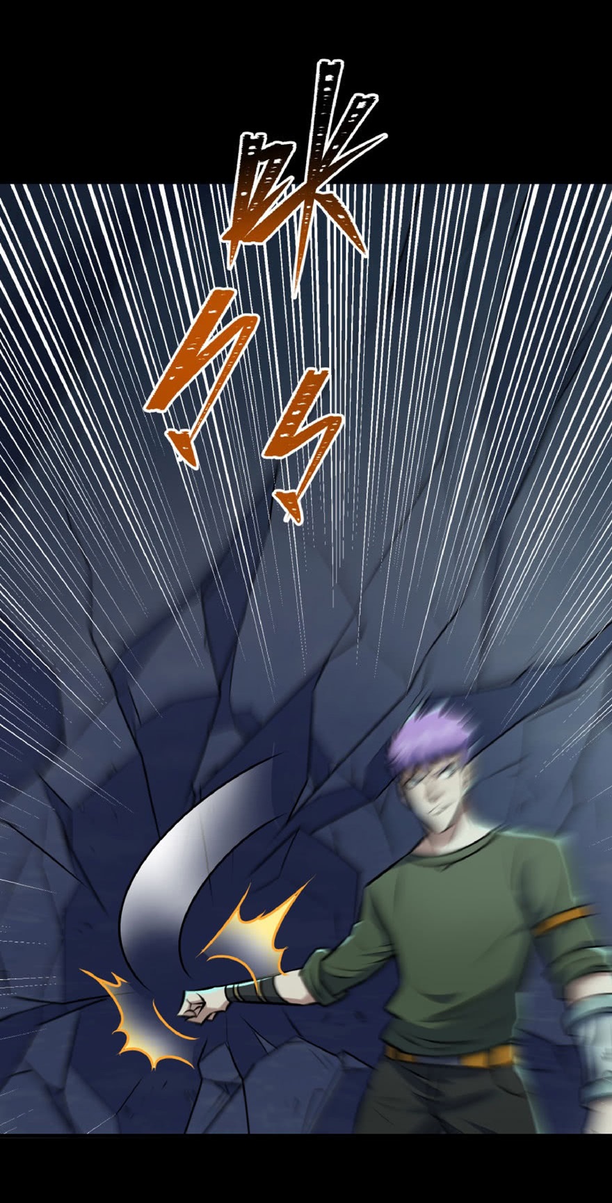 The Hunter Chapter 108 Gambar 18