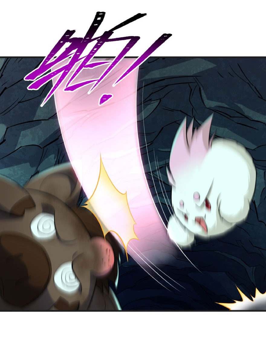 The Hunter Chapter 108 Gambar 48