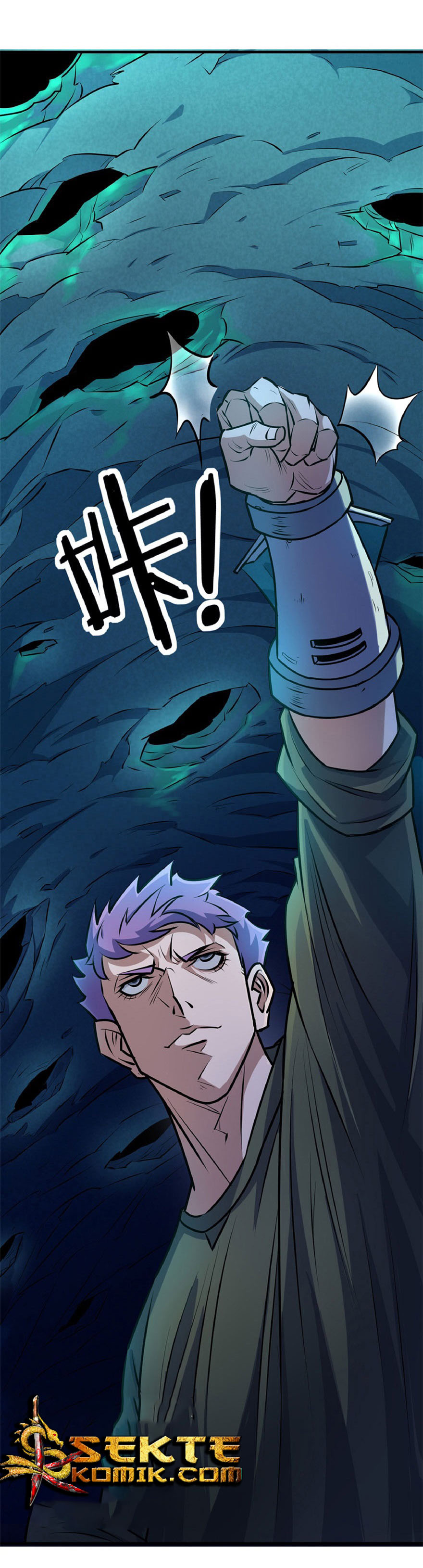The Hunter Chapter 109 Gambar 3