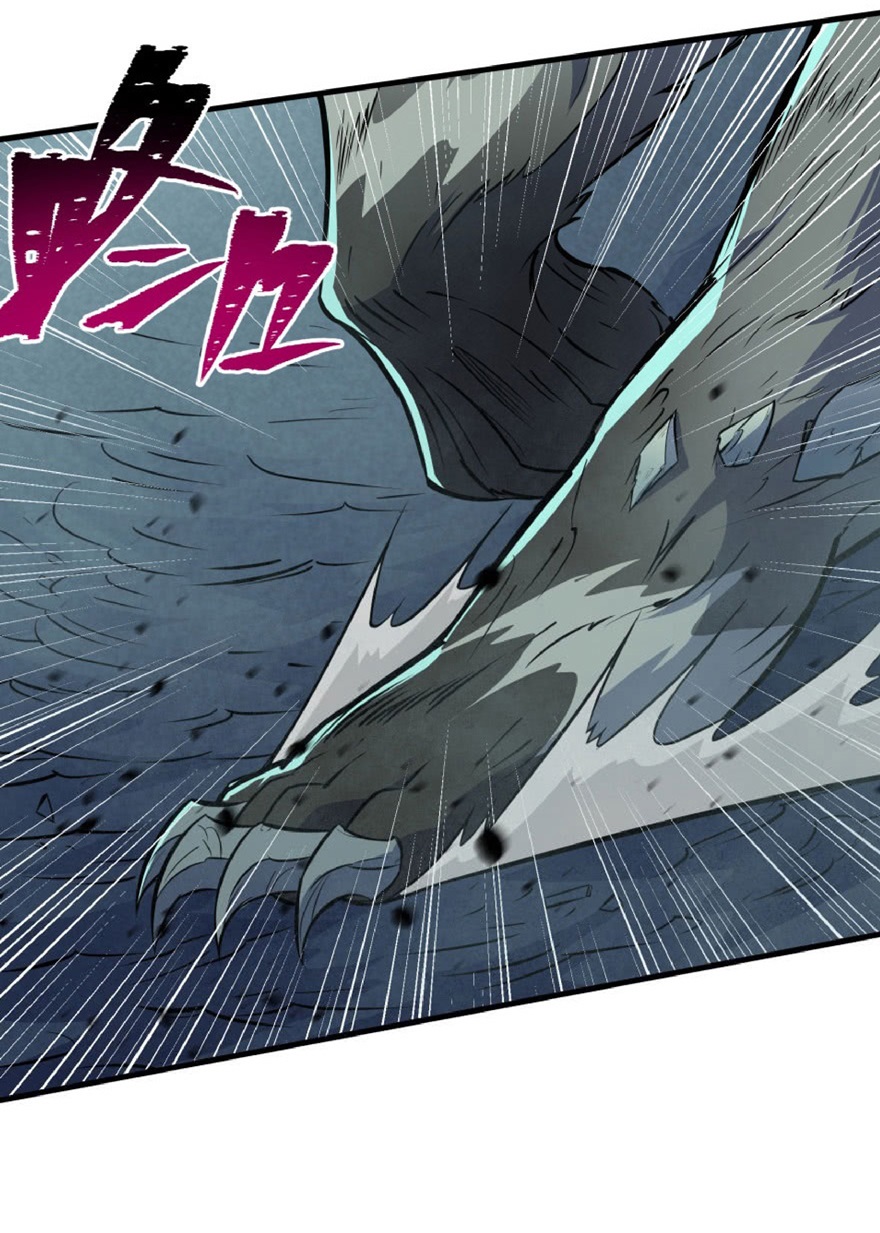 The Hunter Chapter 109 Gambar 10