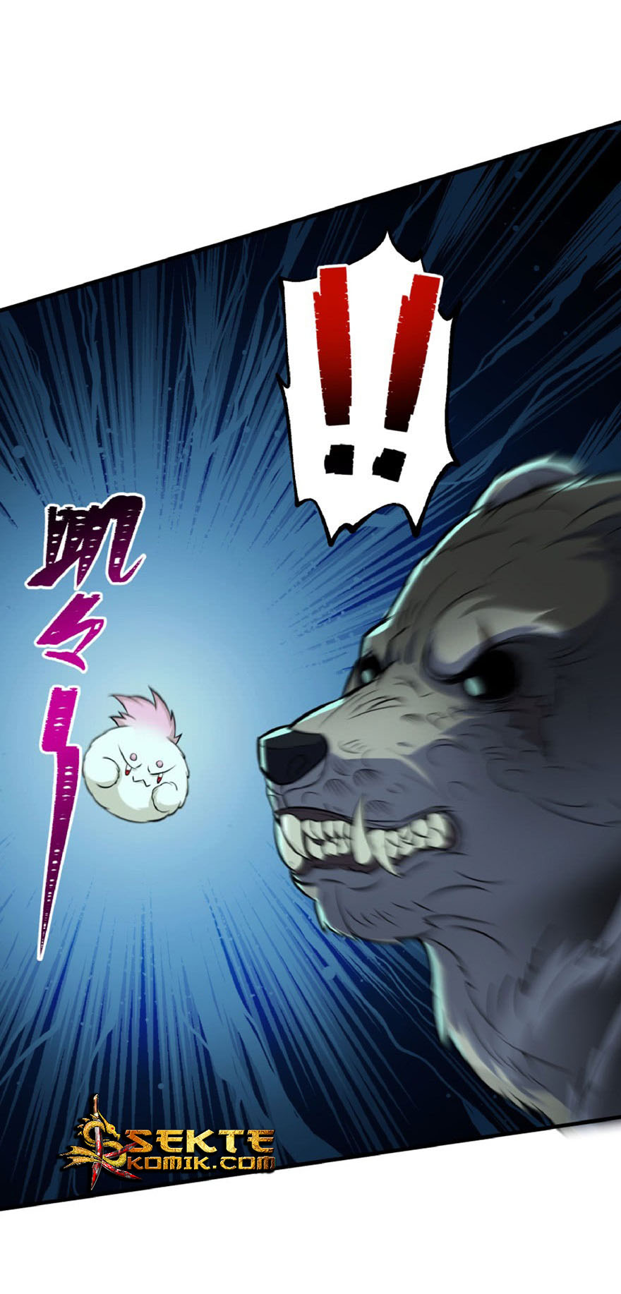 The Hunter Chapter 109 Gambar 13