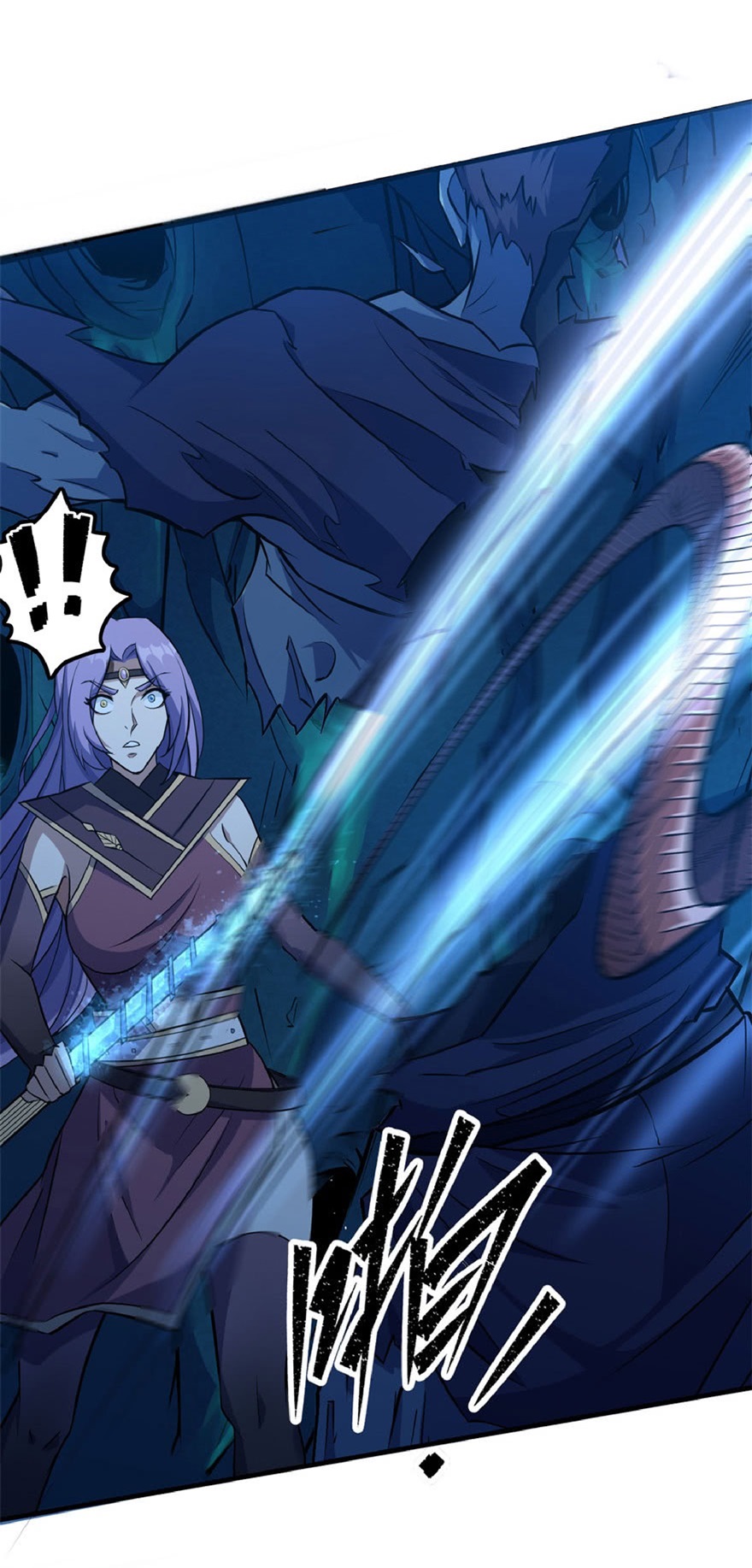 The Hunter Chapter 109 Gambar 28