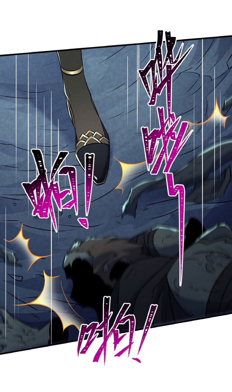 The Hunter Chapter 109 Gambar 36