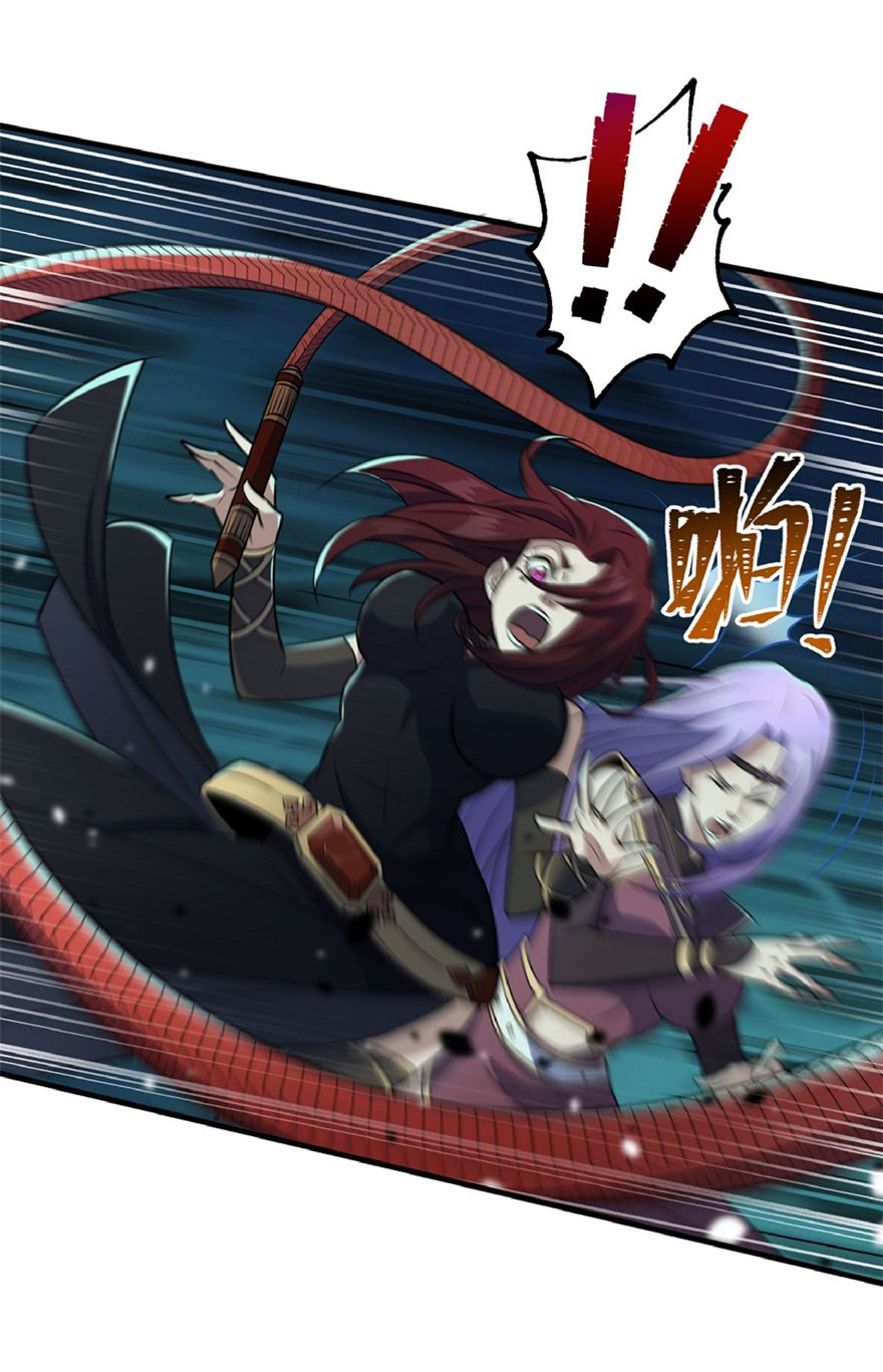 The Hunter Chapter 109 Gambar 58