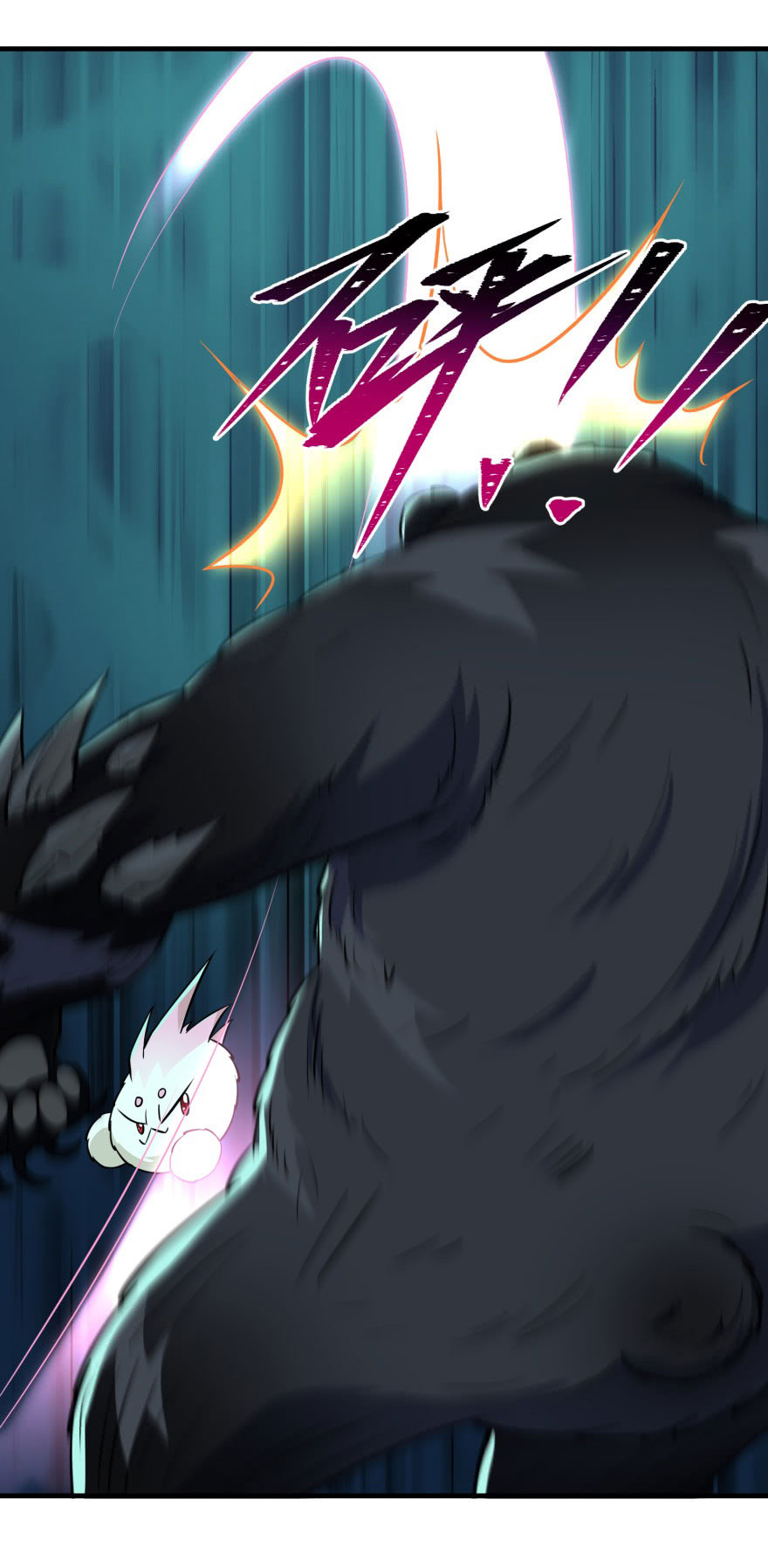 The Hunter Chapter 110 Gambar 30