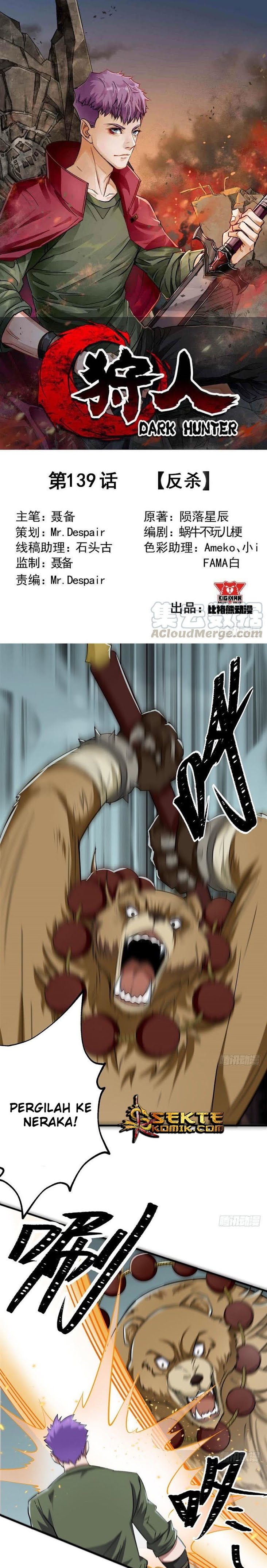The Hunter Chapter 139 Gambar 2