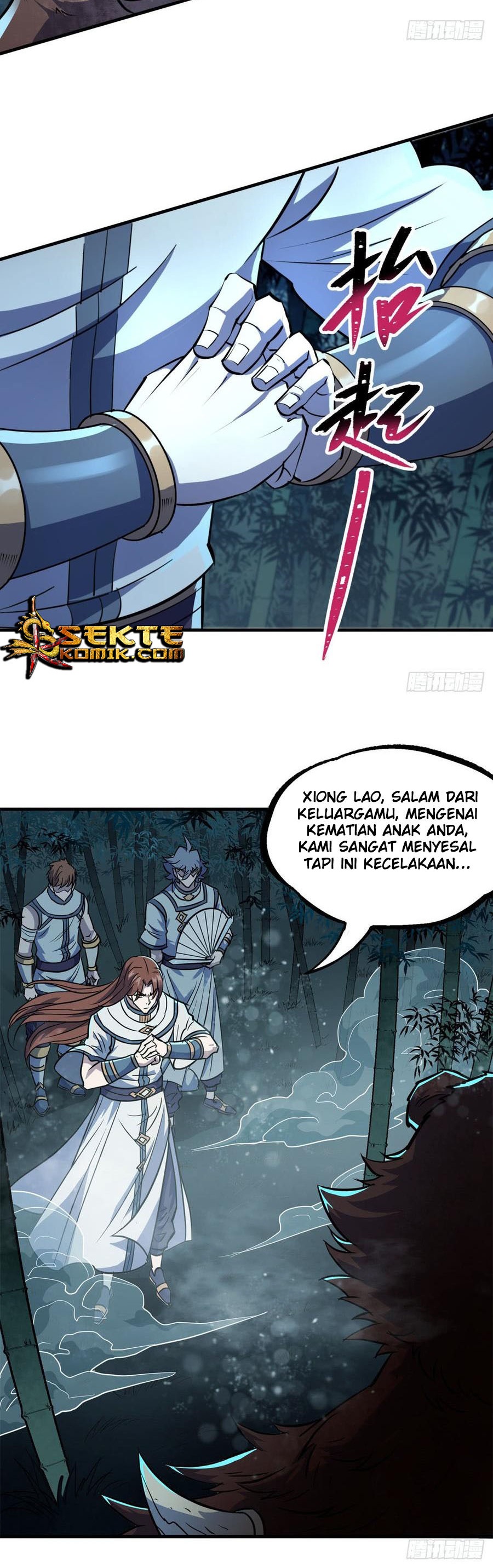 The Hunter Chapter 192 Gambar 11