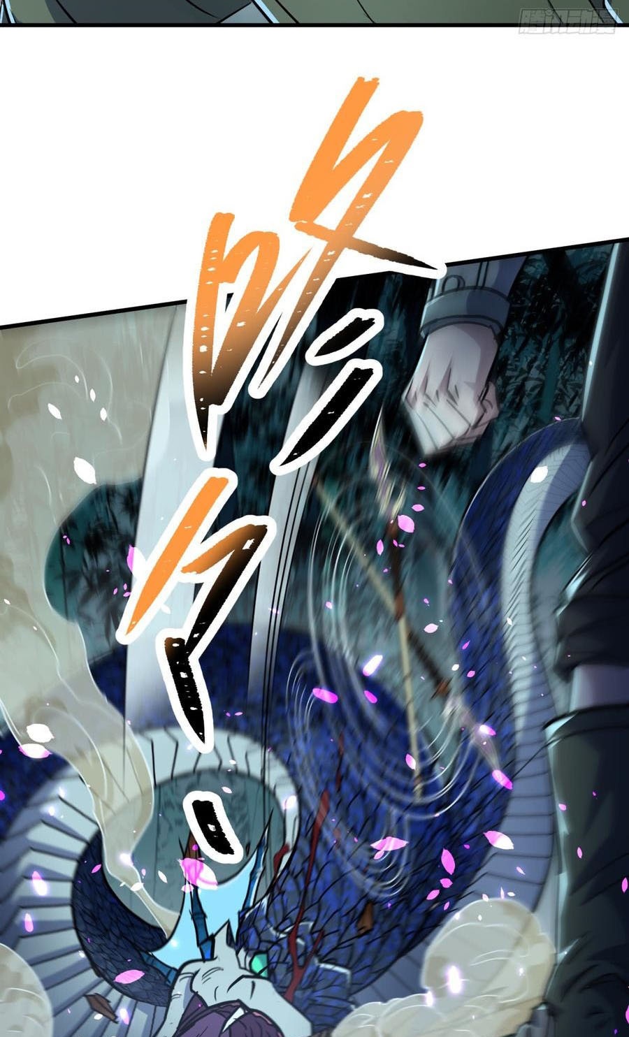 The Hunter Chapter 197 Gambar 44