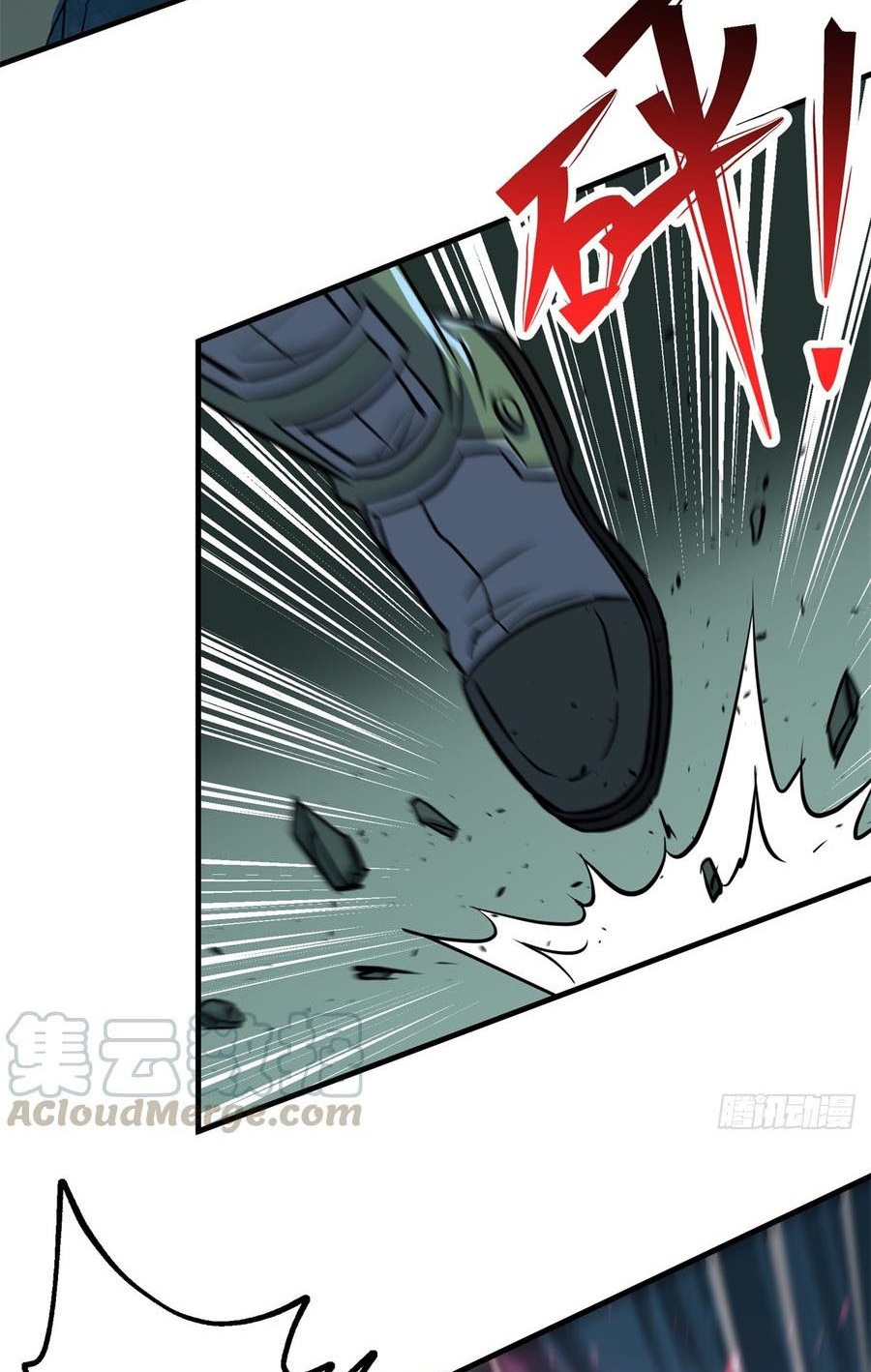 The Hunter Chapter 198 Gambar 30