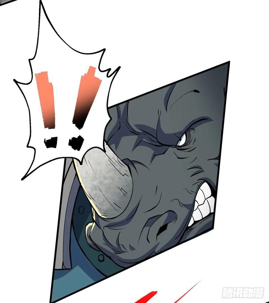 The Hunter Chapter 224 Gambar 12