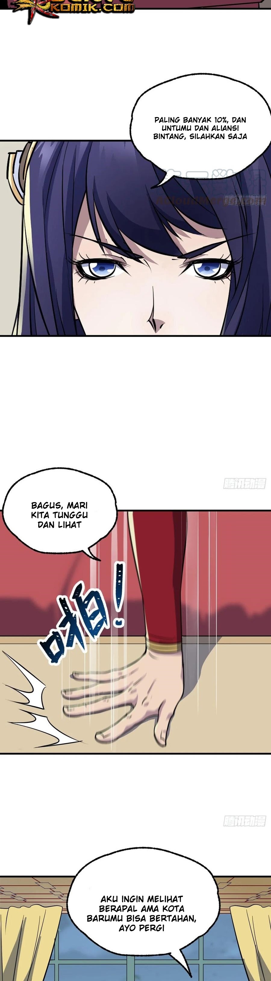 The Hunter Chapter 225 Gambar 14