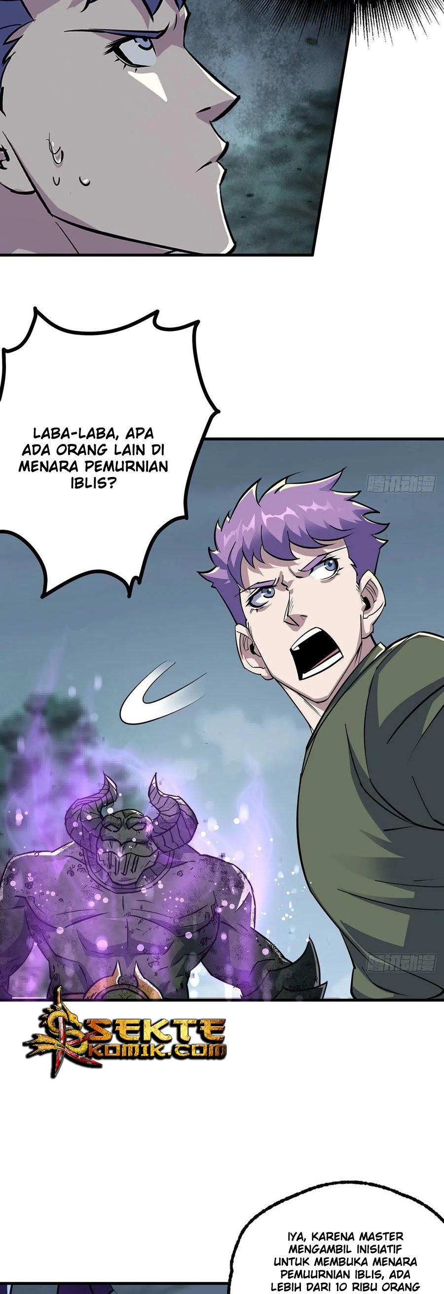 The Hunter Chapter 226 Gambar 12