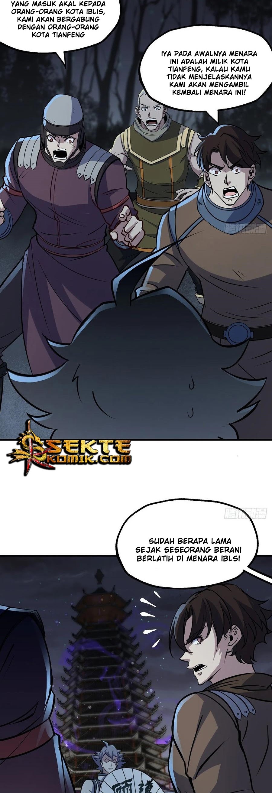 The Hunter Chapter 226 Gambar 17