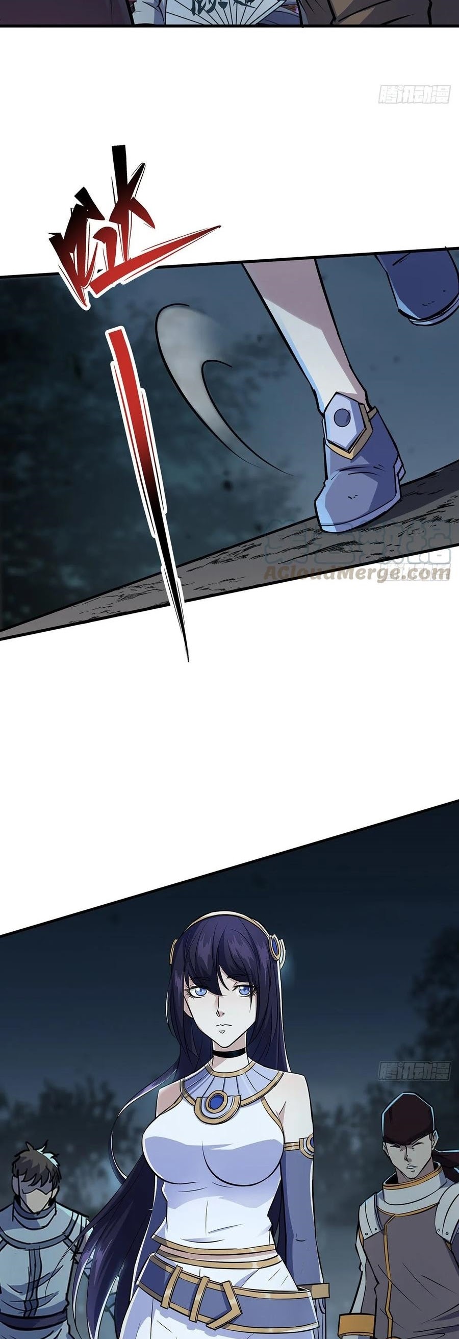 The Hunter Chapter 226 Gambar 18