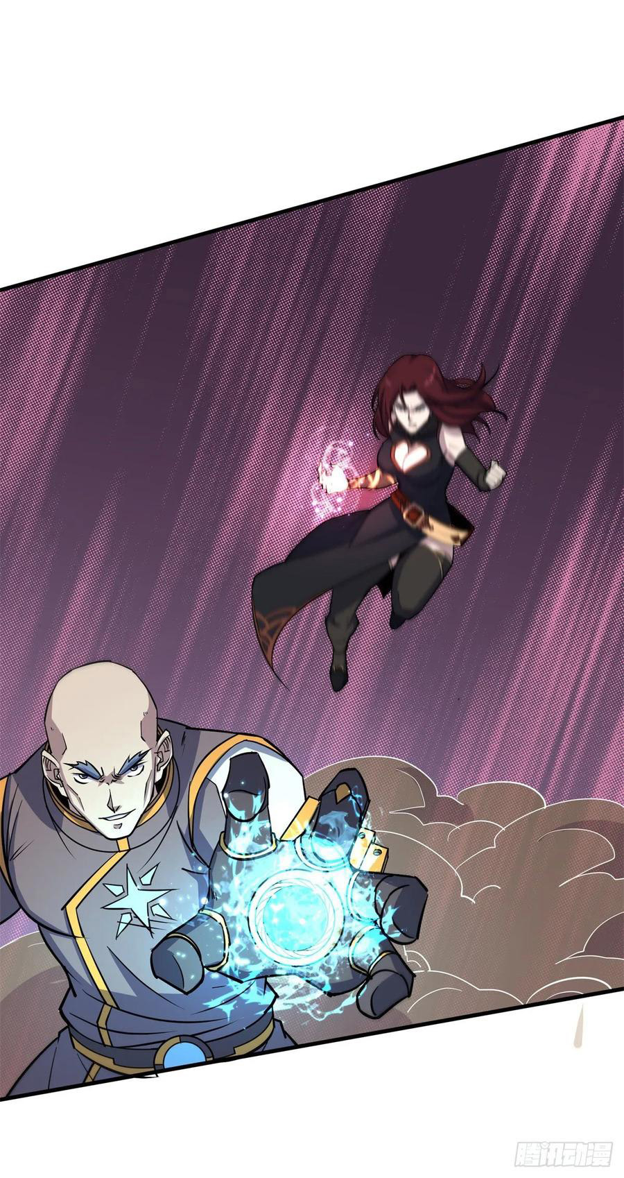 The Hunter Chapter 231 Gambar 13