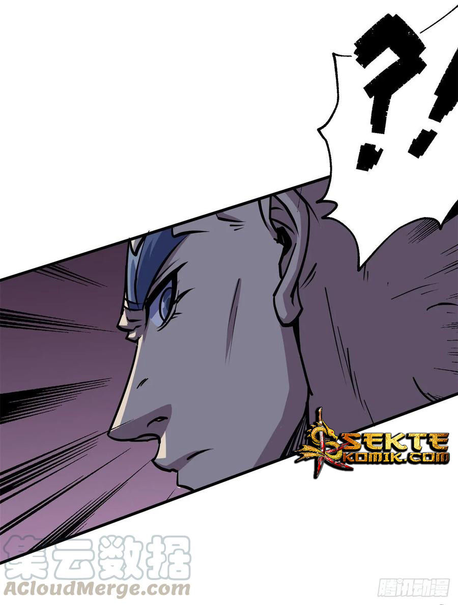 The Hunter Chapter 231 Gambar 14