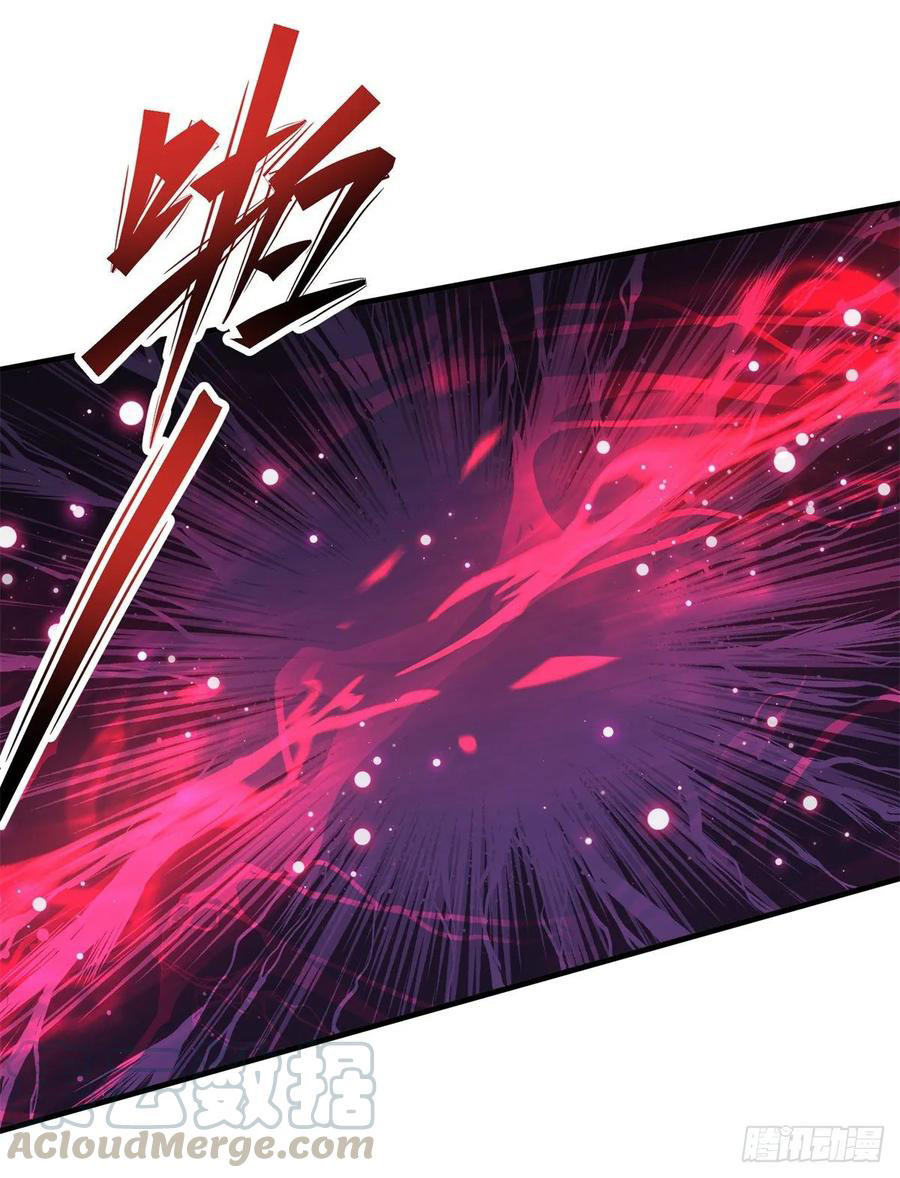 The Hunter Chapter 231 Gambar 23